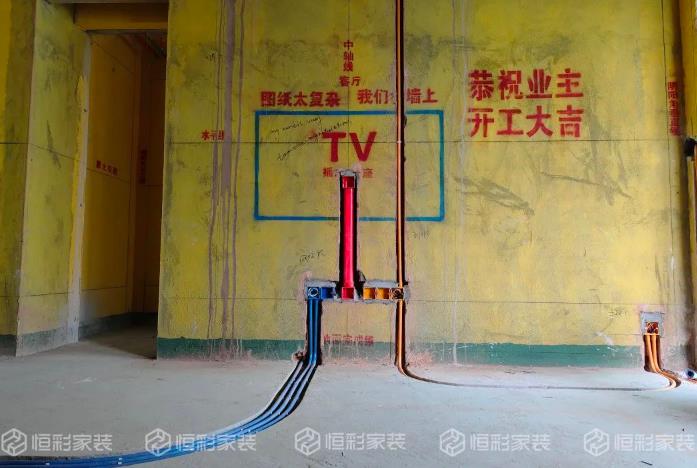 /uploads/image/2022/07/31/1659261642863512/恒彩家装产业化水电师傅孙方绪:我是恒彩家装产业化工人,我很自豪5.jpg 恒彩家装产业化水电师傅孙方绪:我是恒彩家装产业化工人,我很自豪5.jpg