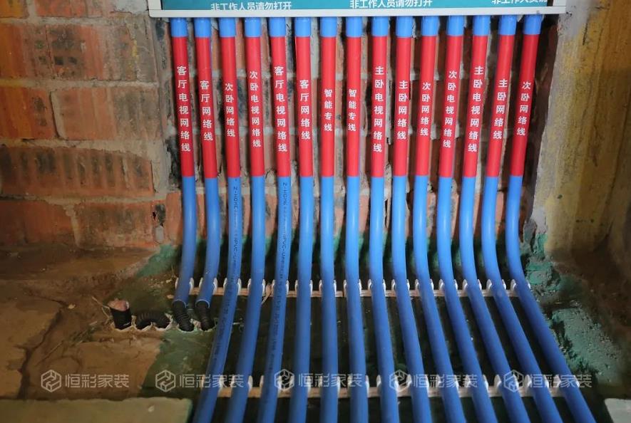 1660122395871683.jpg 恒彩装饰公司水电零交叉工艺8.jpg