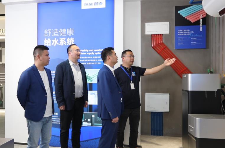 保利管道展厅参观.jpg