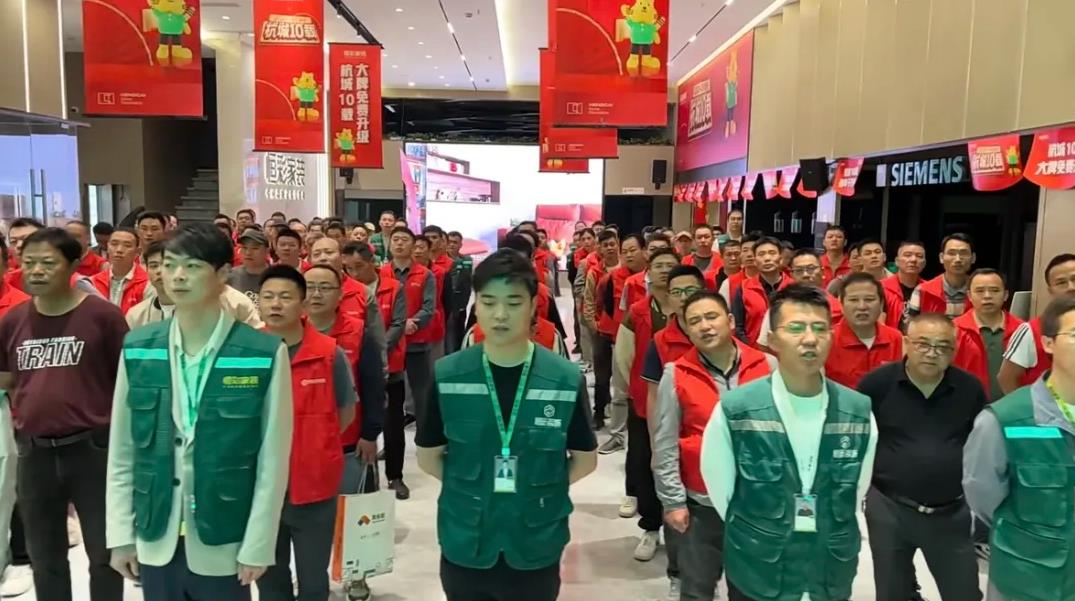 /uploads/image/2024/09/04/1725443497494973/恒彩装修11248.jpg 恒彩装修11248.jpg